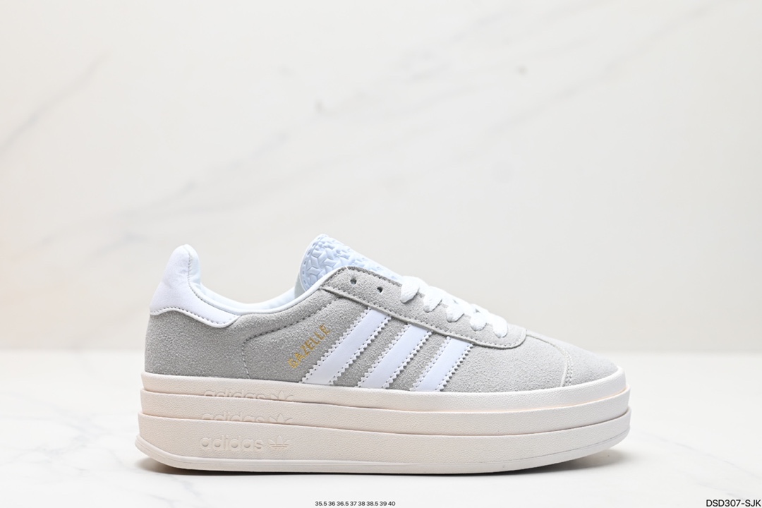 Adidas Gazelle Shoes